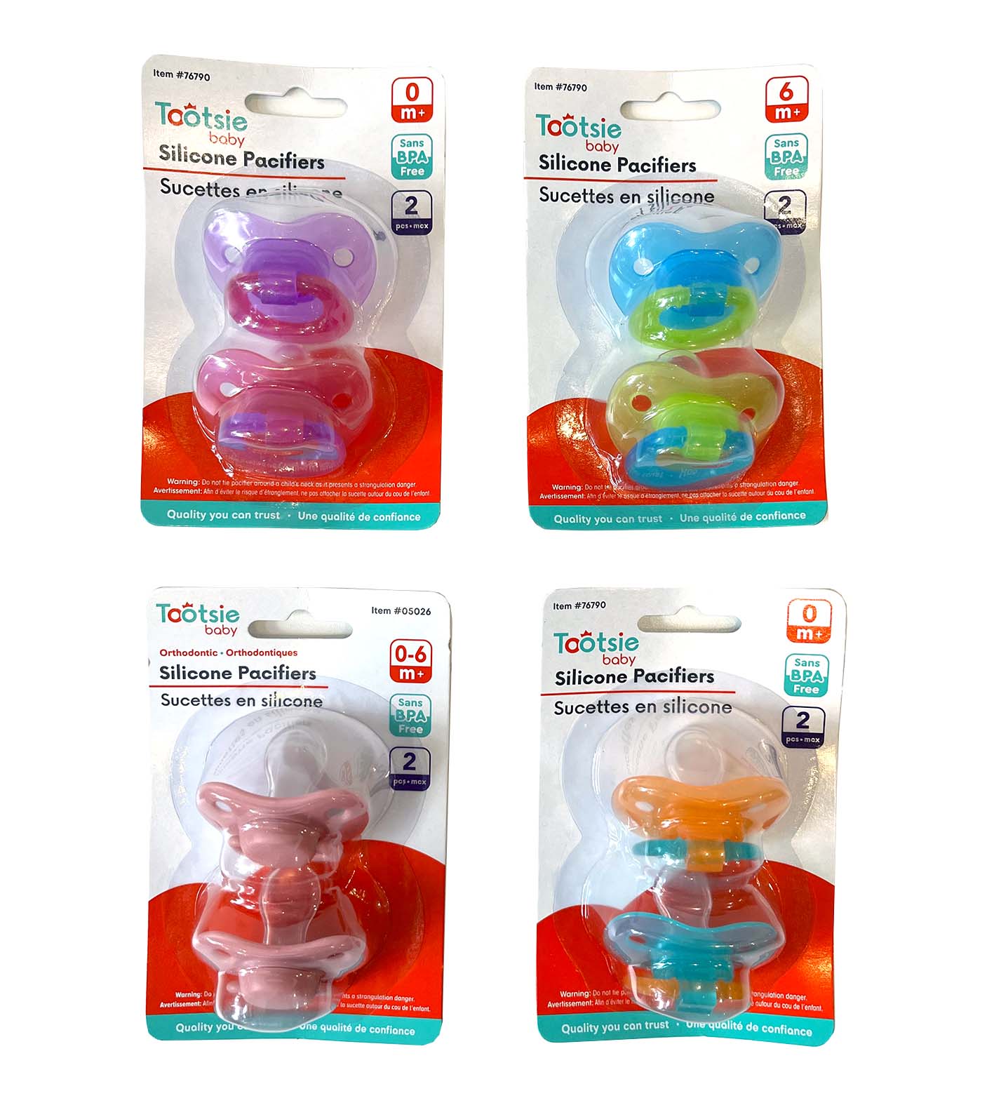 Tootsie Baby Silicone Pacifiers